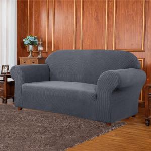 غطاء الكنب المطاطي - مقعدين