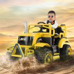 جرار كهربائي للأطفال 12 فولت - 2