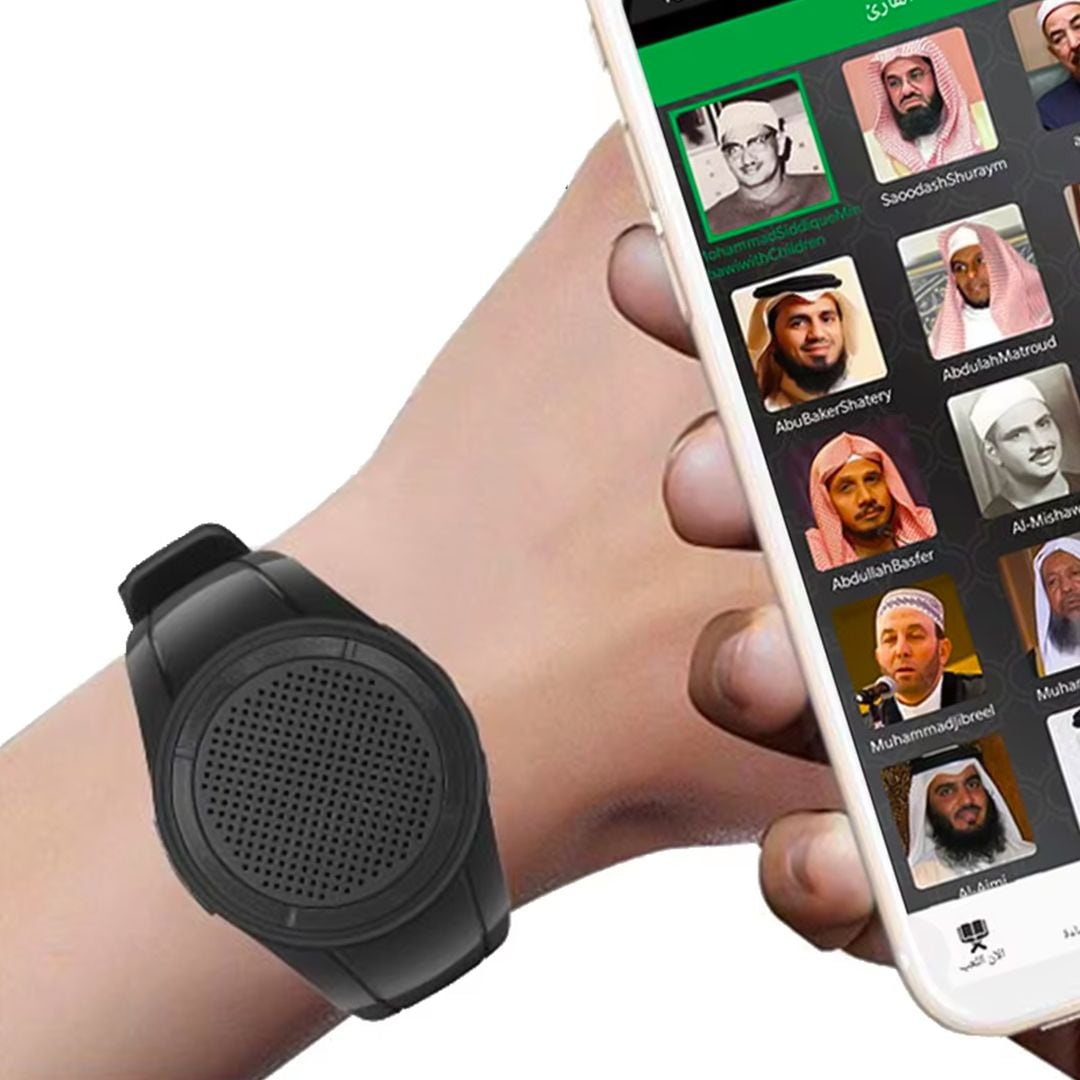 ساعة يد و سبيكر لسماع القرآن الكريم - 3