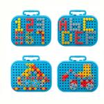 لعبة صندوق البراغي للأطفال - 13