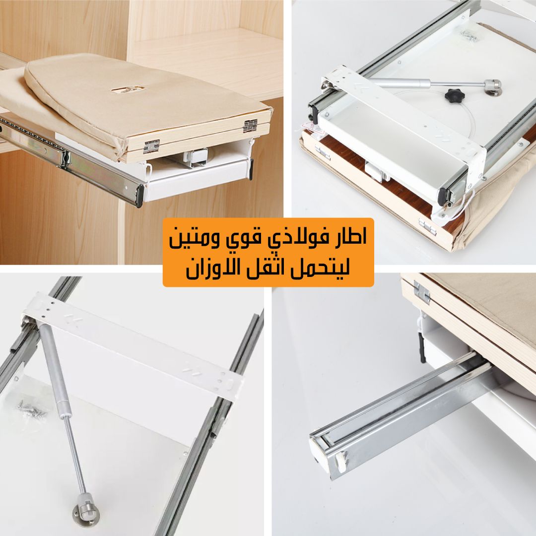 Hidden Ironing Board product thumbnail 20