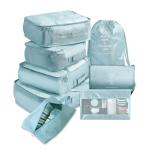 مجموعة تنظيم ملابس السفر - 15