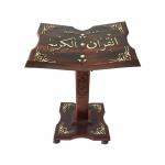 حامل القرآن الكريم بارتفاع قابل للتعديل - 2