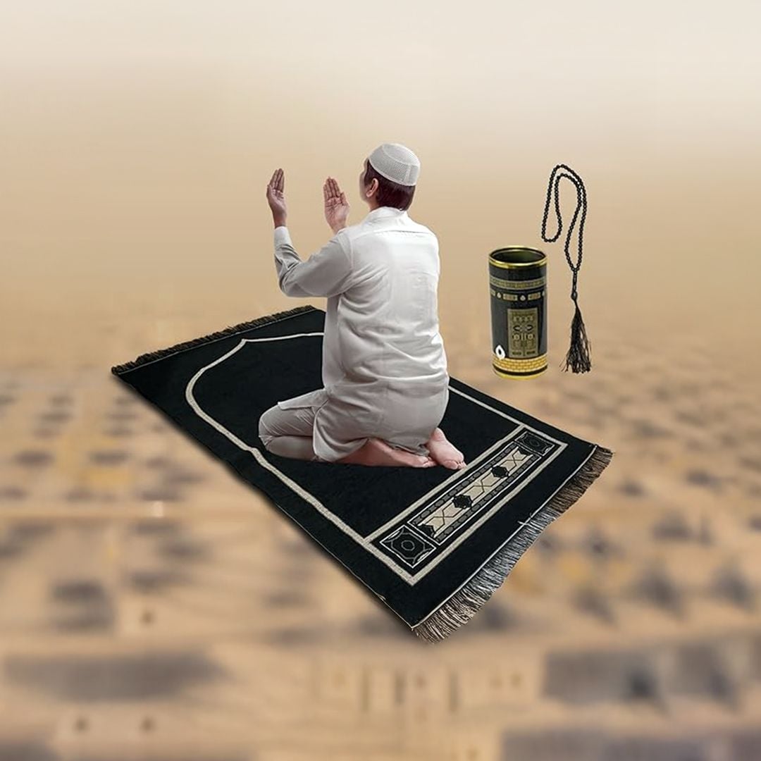 Luxury Prayer Rug & Tasbeeh Set product thumbnail 11