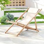 كرسي استرخاء خشبي خارجي - 10