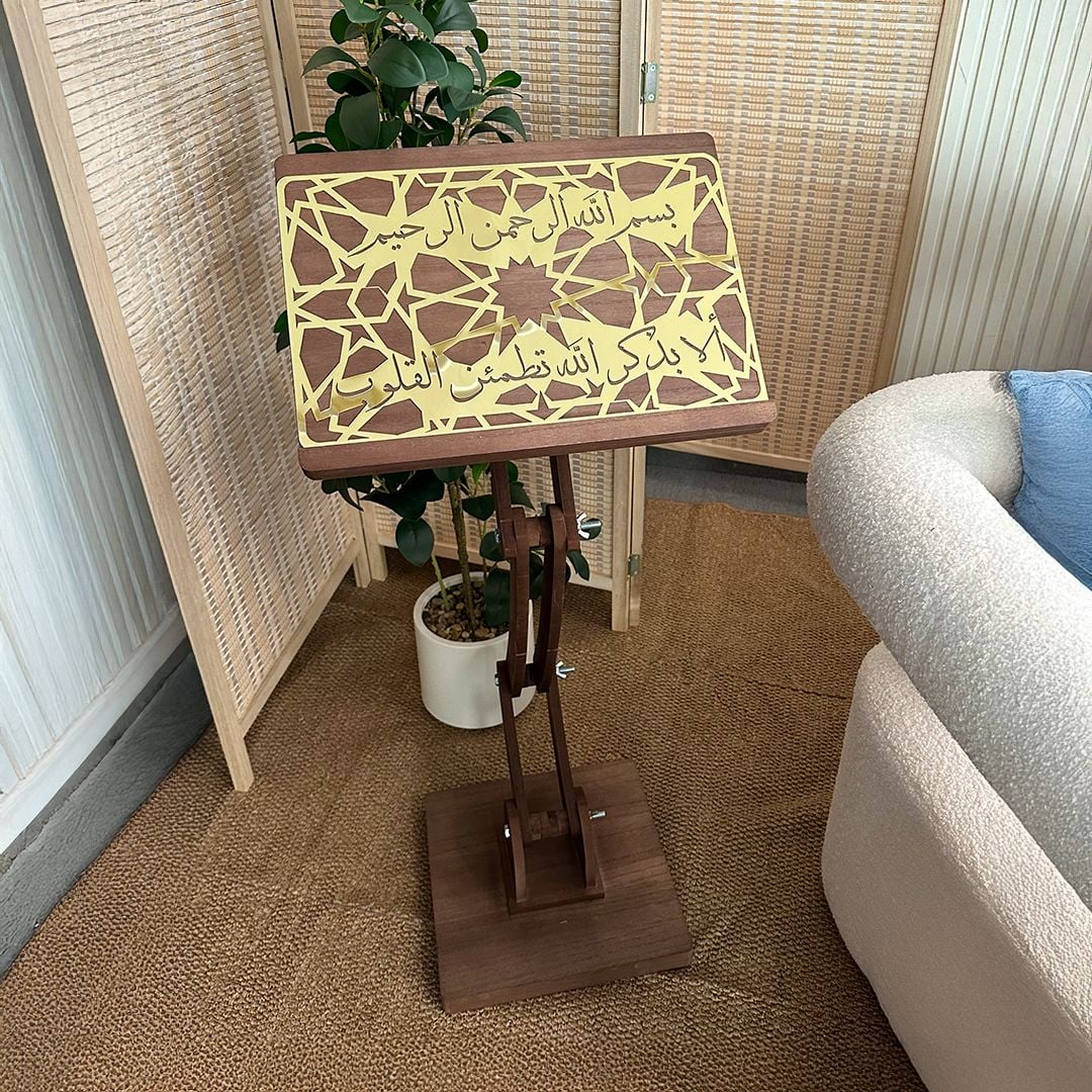 حامل المصحف الفاخر بلمسة أكريليك ذهبية من روح - 9