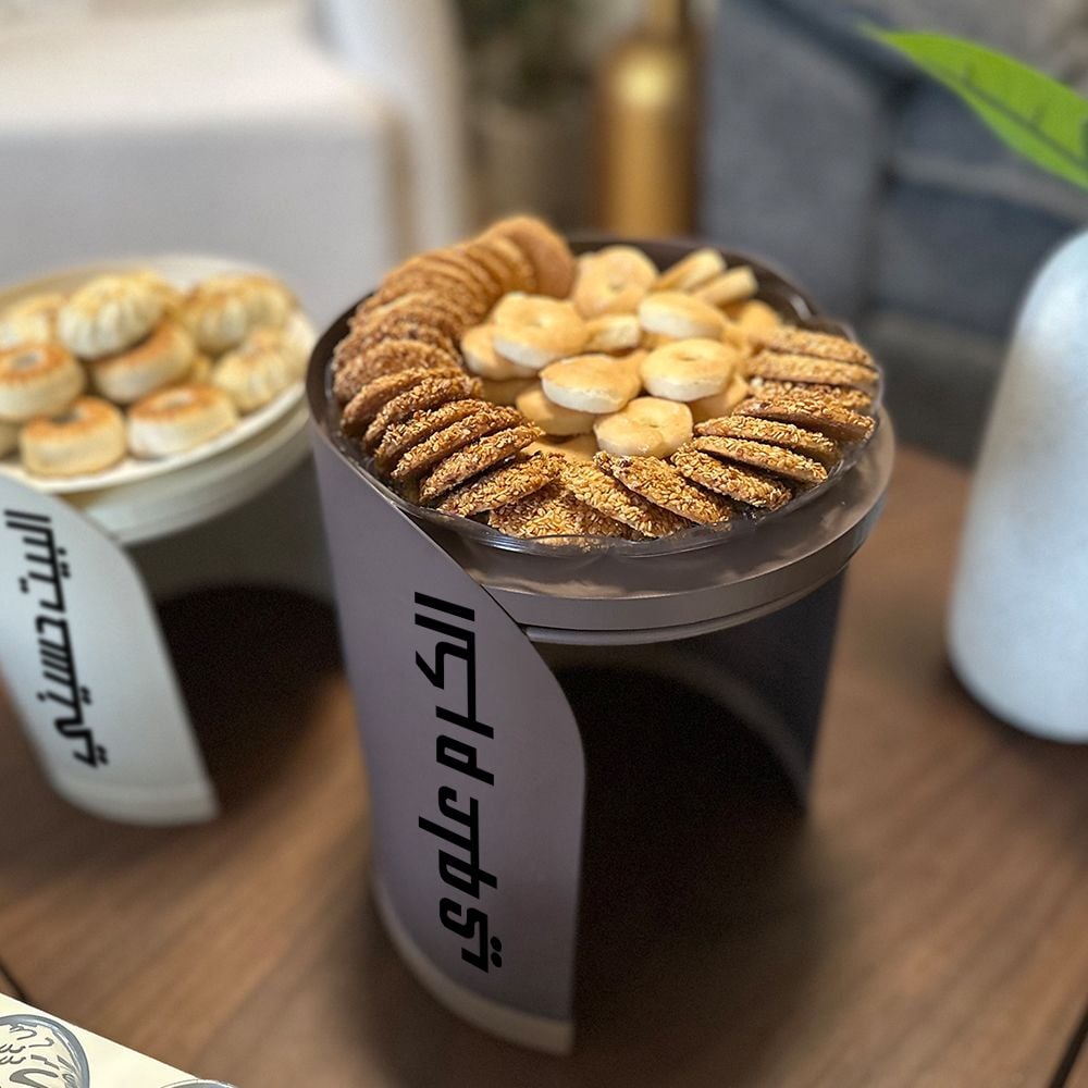 طقم ضيافة رمضاني أنيق من روح - 6