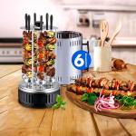 ماكينة شواء أوتوماتيكية