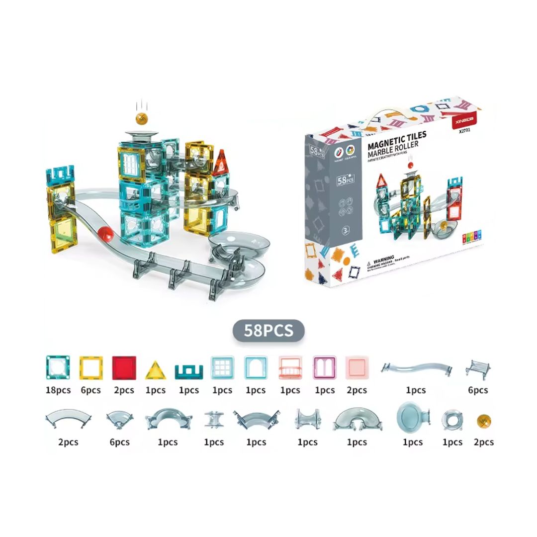 متاهة الكرات والمكعبات المغناطيسية - 7