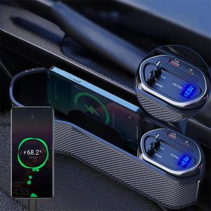 منظم مقاعد السيارة مع شاحن - 3