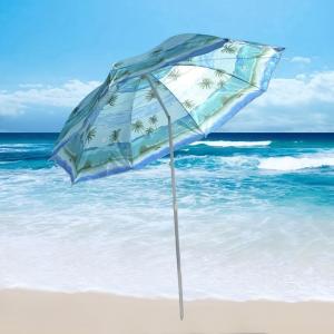 شمسية طاولة الرحلات - 1