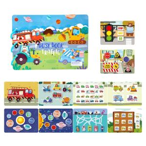 كتاب ملصقات السيارات التعليمي