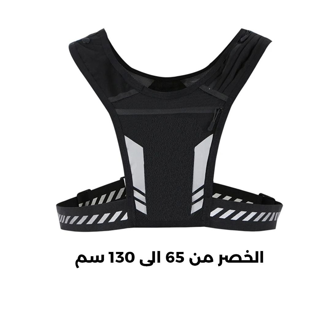 Running Reflective Vest product thumbnail 16