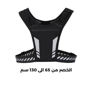 دليل المقاسات