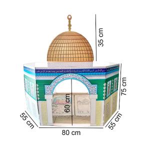دليل المقاسات