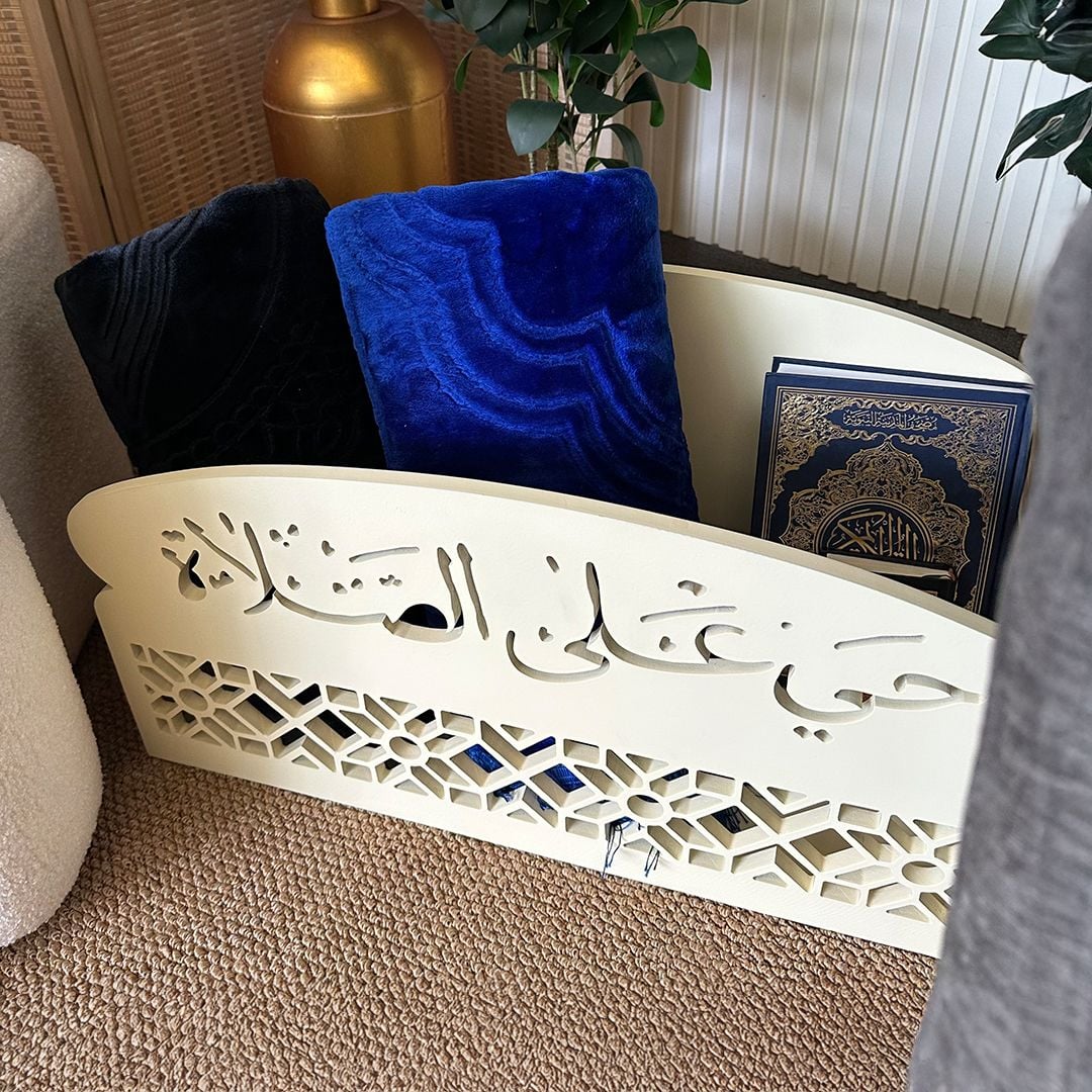 صندوق إيماني لحفظ المصحف و مستلزمات الصلاة من روح - 16