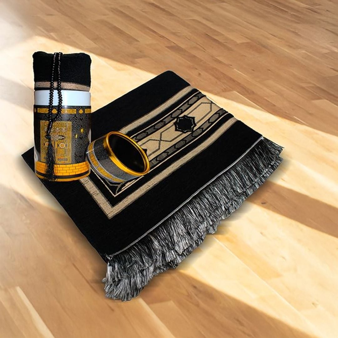 Luxury Prayer Rug & Tasbeeh Set product thumbnail 3