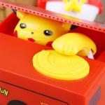 حصالة البوكيمون الإلكترونية للأطفال - 5