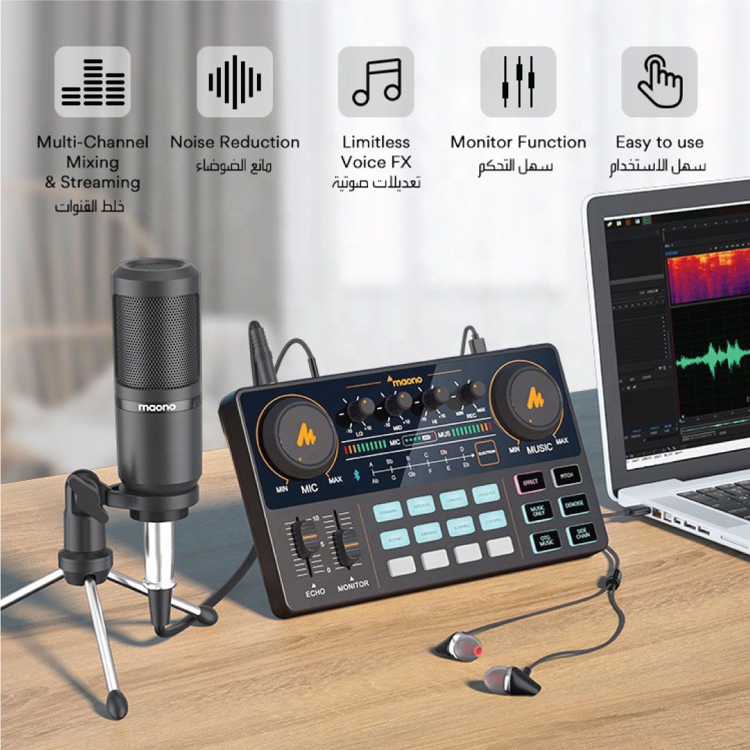 MAONO Caster lite product thumbnail 2