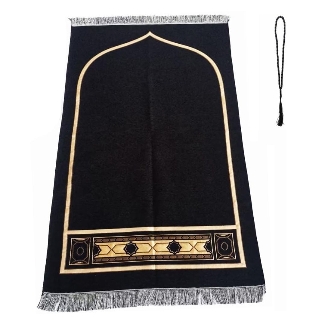 Luxury Prayer Rug & Tasbeeh Set product thumbnail 7