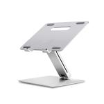 حامل لابتوب مع قاعدة - 7