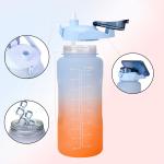 زجاجة ماء 2 لتر مع حمالة كتف - 4