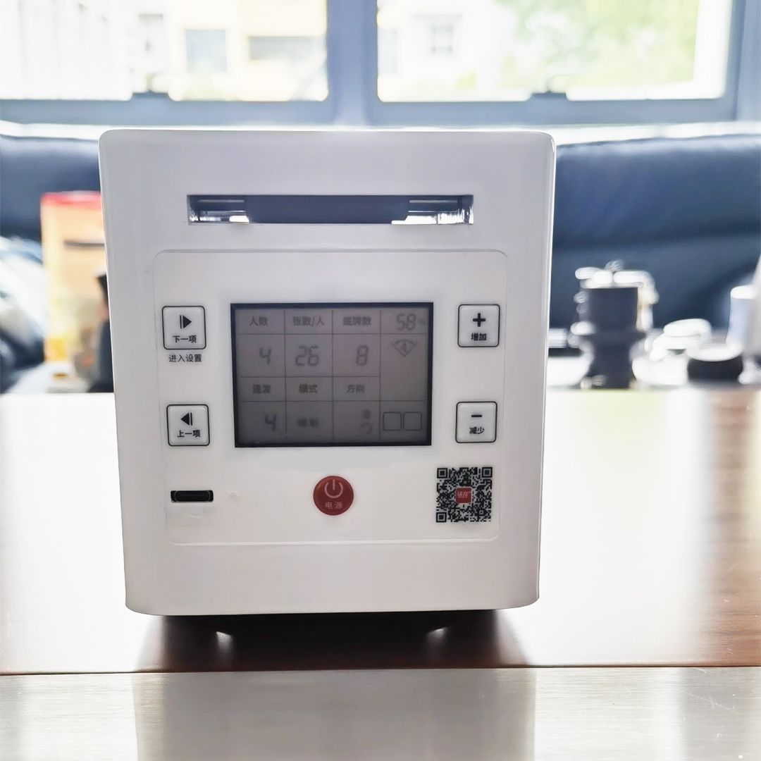 Automatic Card Dealing Machine product thumbnail 11