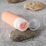 Travel Size Refillabel Bottles Set - 15