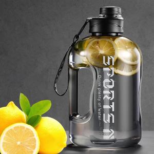 عبوة ماء بسعة 1.7 لتر