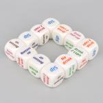 لعبة تحدي النرد للحفلات - 16