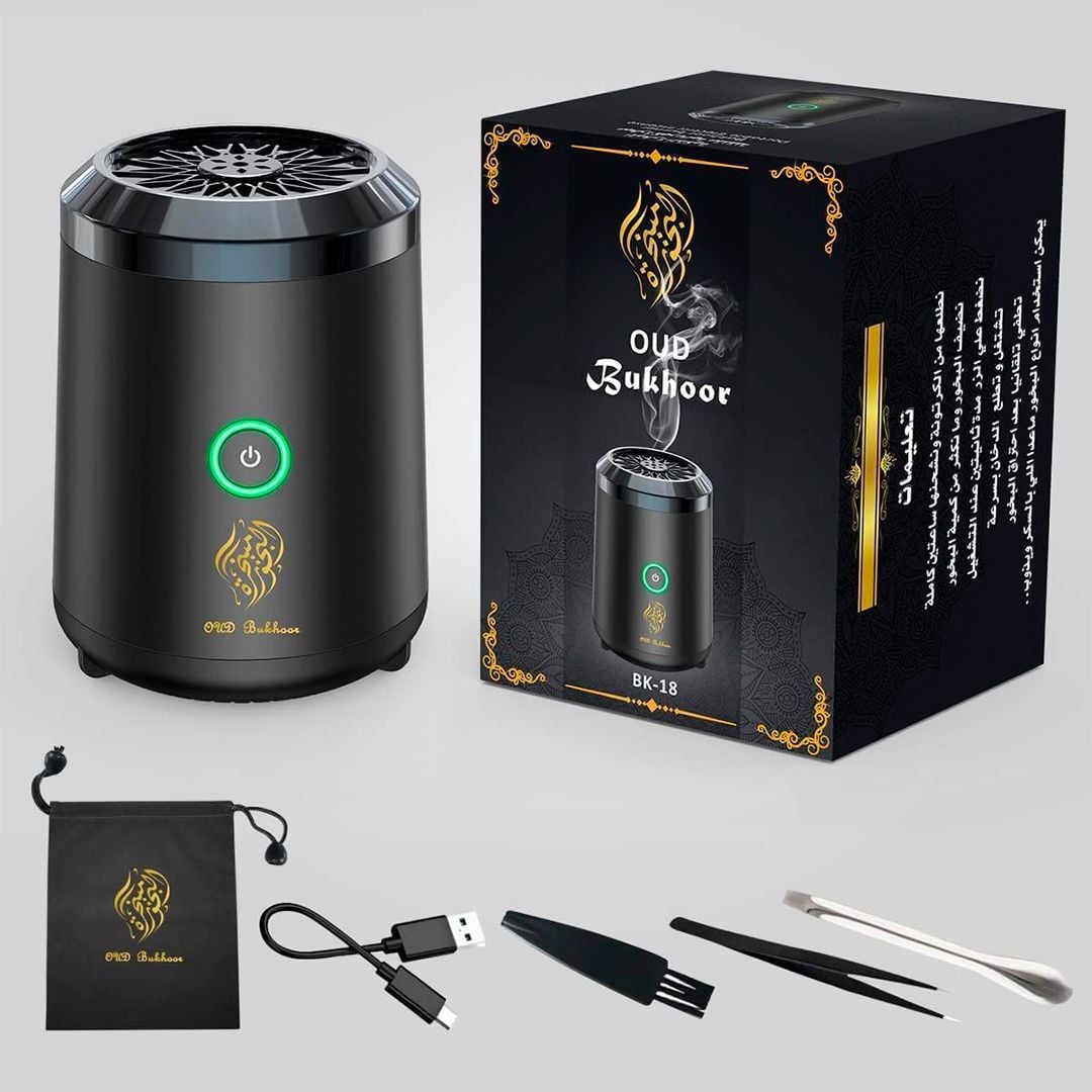 Electronic Arabic Perfume Burner - 8