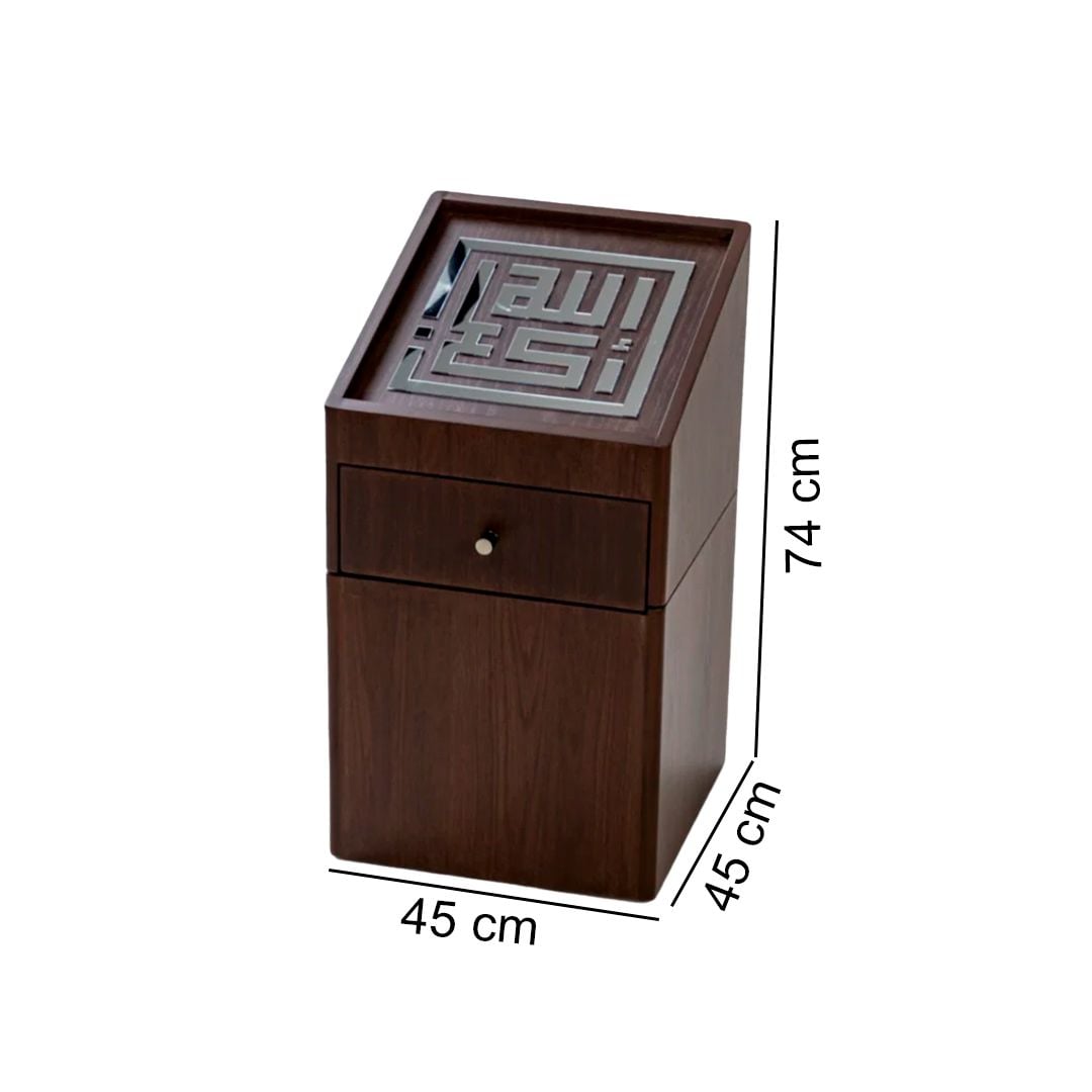 Prayer Organizer with Quran Stand by ROUH product thumbnail 9