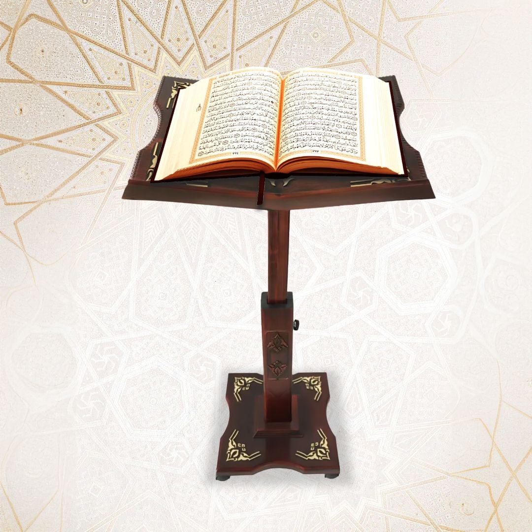 حامل القرآن الكريم بارتفاع قابل للتعديل - 7
