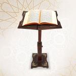 حامل القرآن الكريم بارتفاع قابل للتعديل - 7