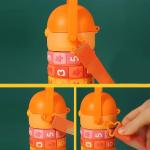 قارورة الأرقام والحساب - 13