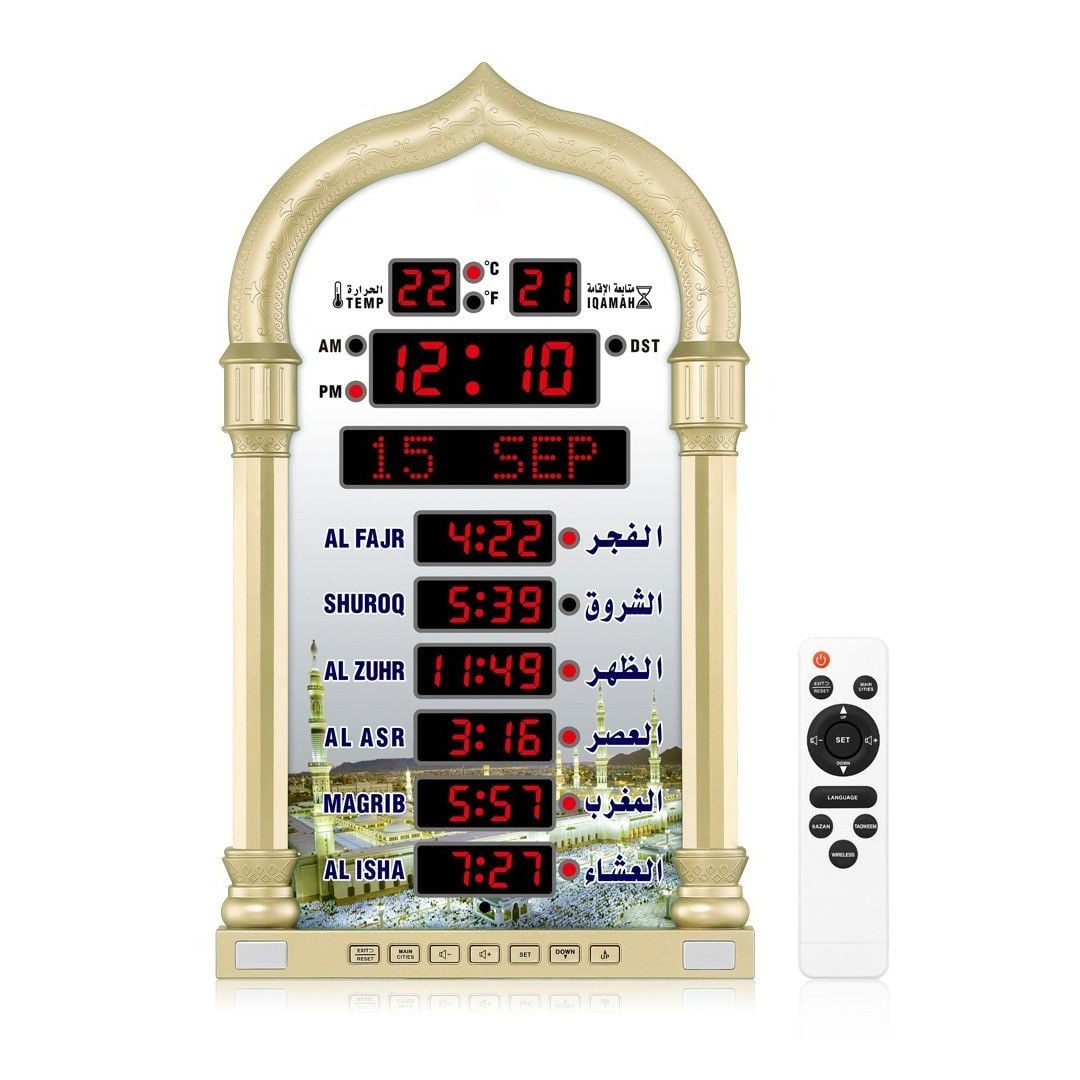 Wall Digital Clock for Athan product thumbnail 3