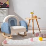 كرسي هزاز للأطفال - 10