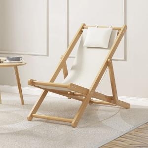 كرسي استرخاء خشبي خارجي