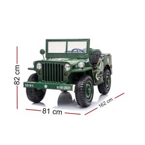 دليل المقاسات