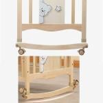 سرير الأطفال القابل للتمدد - 7