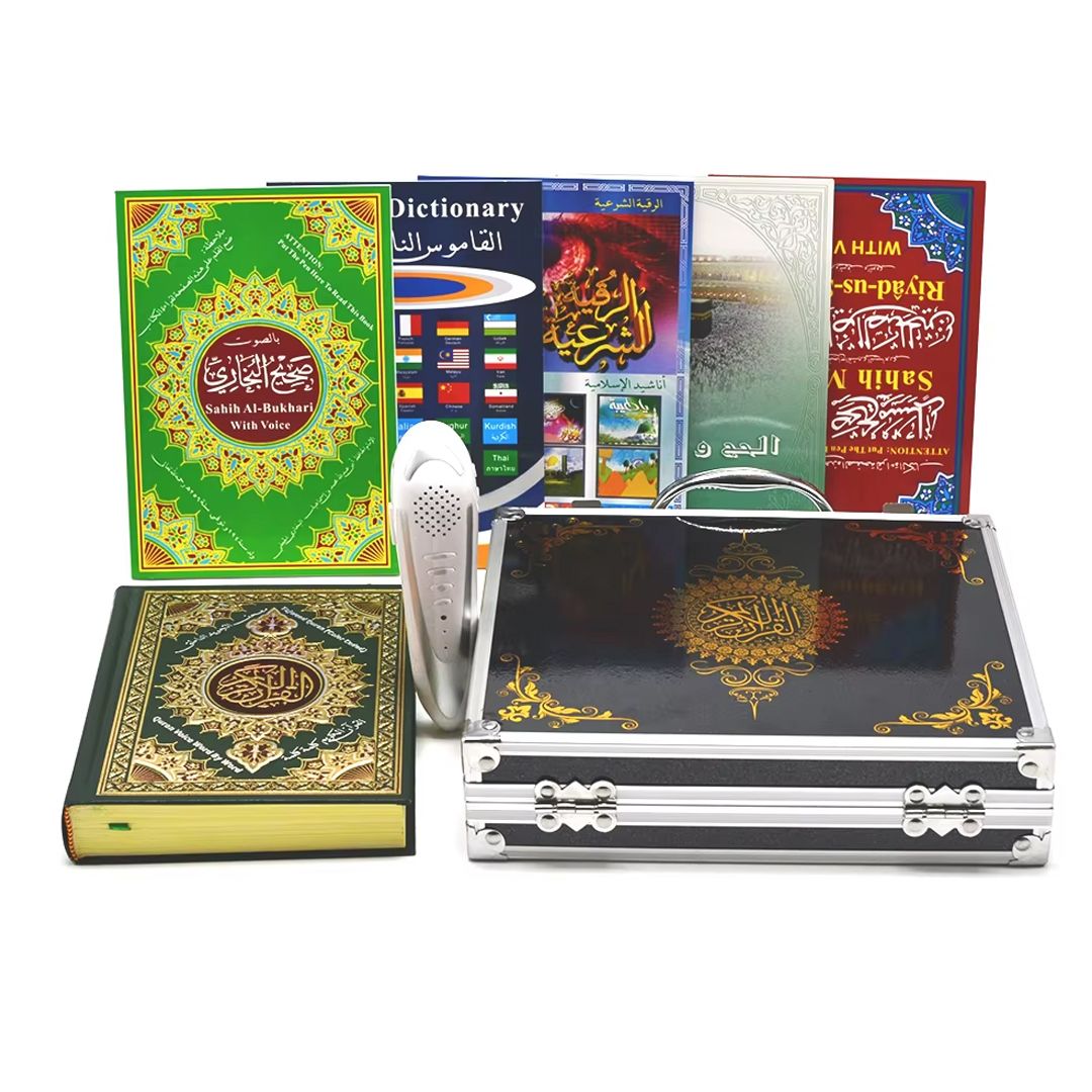 طقم تلاوة القرآن الكريم بالقلم الناطق - 10