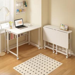 طاولة مكتب موفرة للمساحة بعجلات