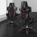 Gaming Chair - 11