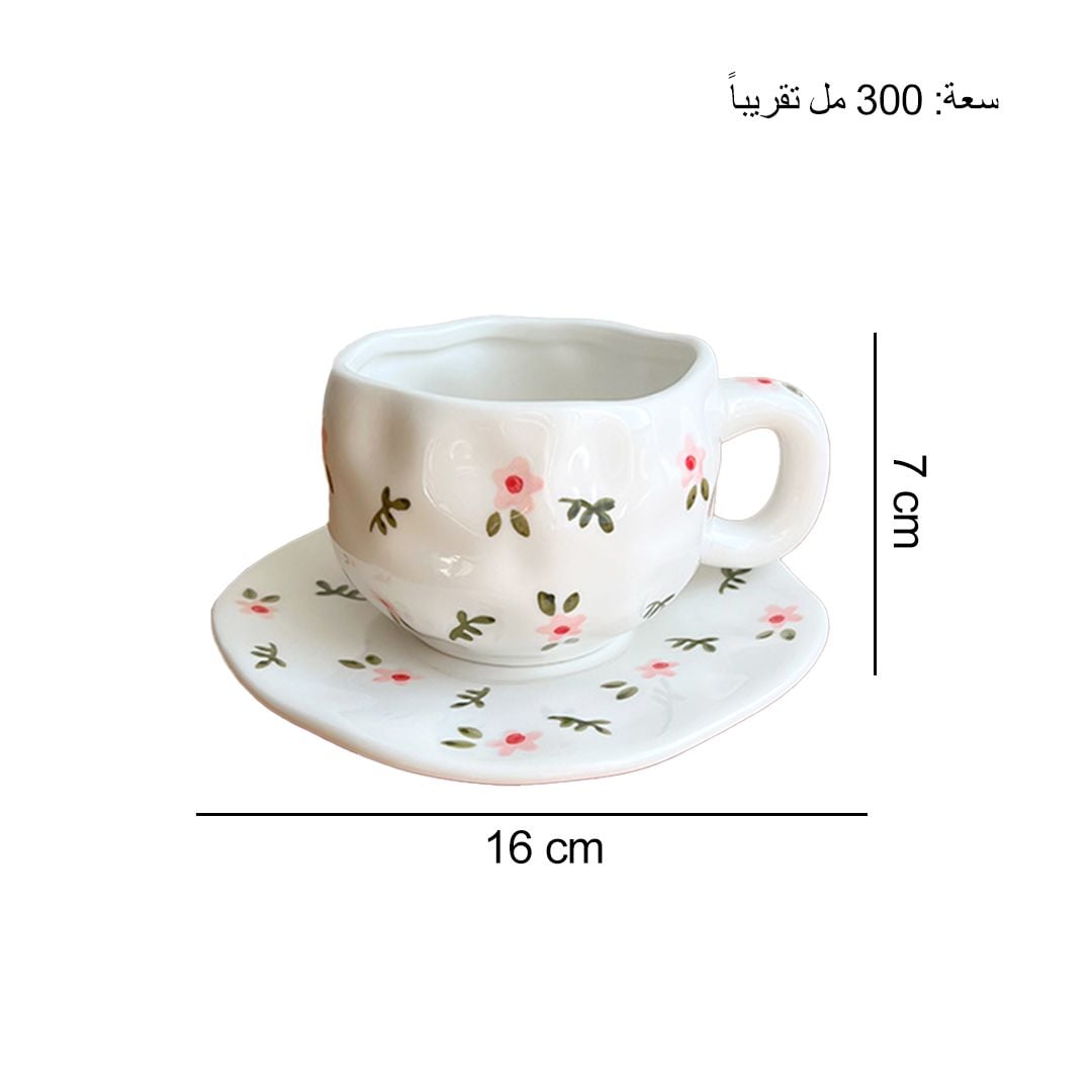 Cup with Floral Pattern Saucer product thumbnail 10