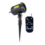 Garden Laser Light with Remote Control - 7