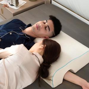 وسادة للنوم مع مسند ذراع - 4