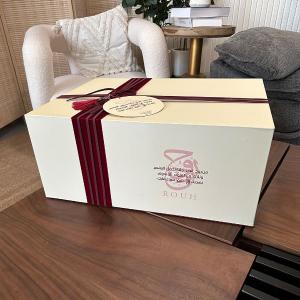 طقم ضيافة أنيق للجلسات الرمضانية من روح - 5