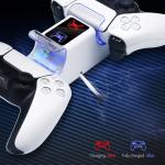 قاعدة شحن ثنائية لأيدي تحكم PS5 - 13