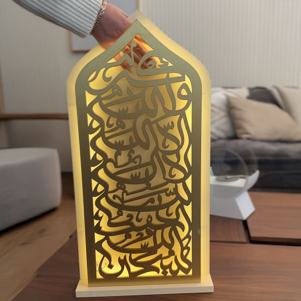 قطعة ديكور رمضانية بتصميم إسلامي مضيء من روح - 5