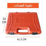 Electrical Tools and Hardware Set-94 PCS - 10